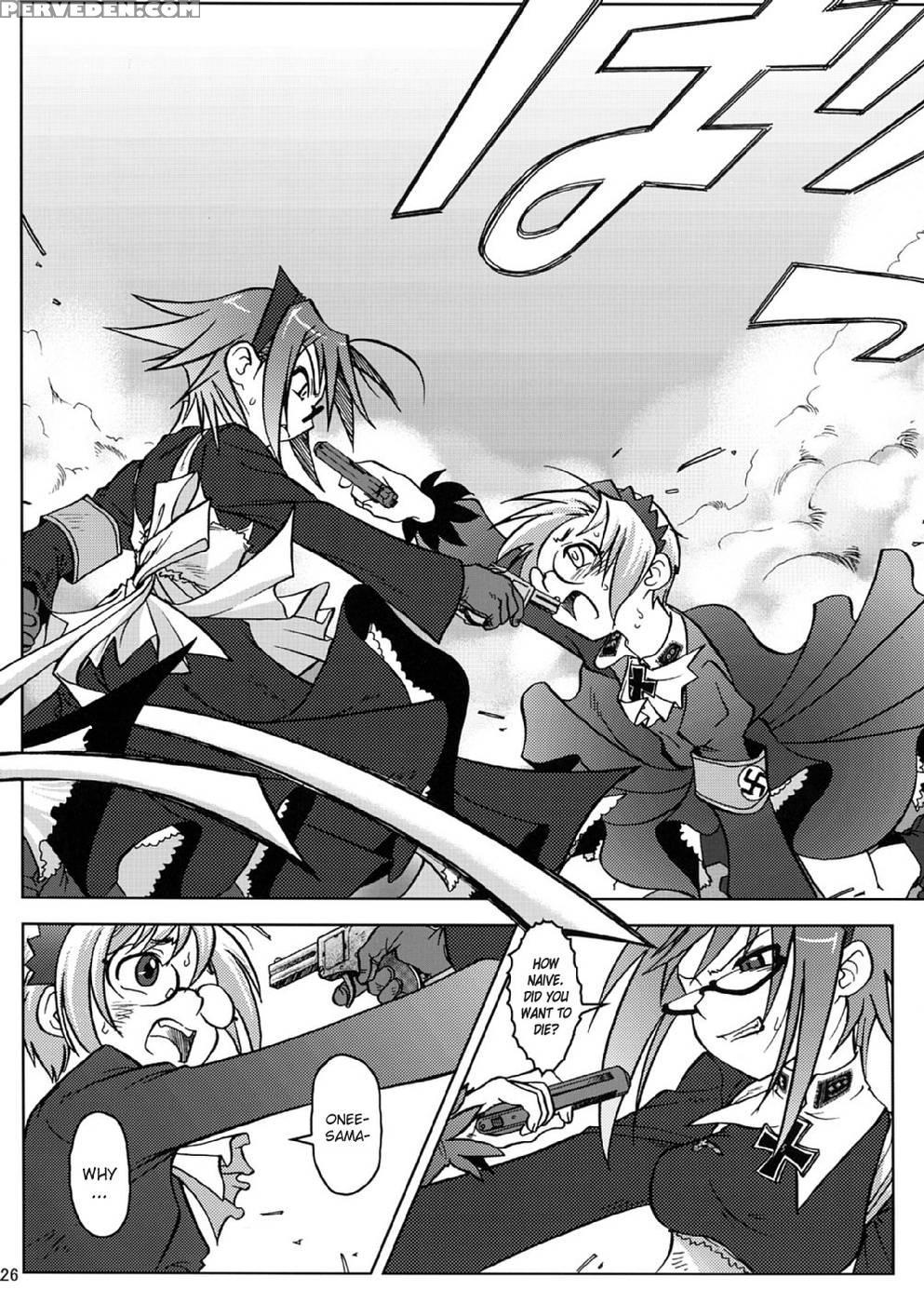 Ss 2 - Otaku Beam Chapter 1000 Page 24